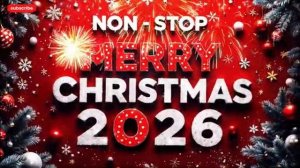 НОВОГОДНЯЯ МУЗЫКА / НОВОГОДНИЕ ПЕСНИ