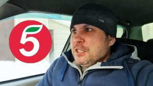 Биржа курьер X5 / обломыч психует