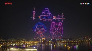 Шоу Дронов в Сеуле 2025