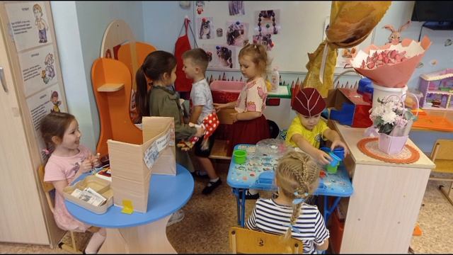 Салон красоты