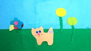 Летняя прогулка