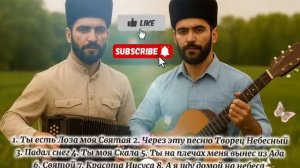 ПЕСНИ ВЕЧНОСТИ – Альбом из 1️⃣0️⃣ песен – Maranata