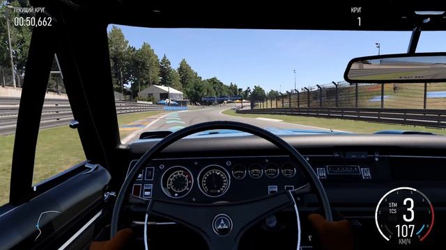 Dodge Charger Daytona HEMI 1969