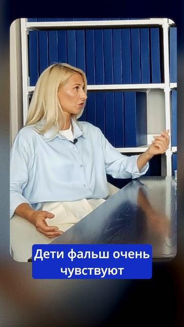 Как дети проживают развод? Как поддержать