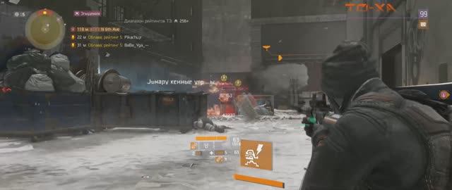 The Division ｜ To-xa ｜ А вы делаете разминку перед боем？