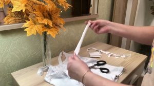 Подготовка (25.11.25)