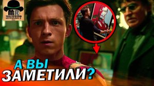 ДЕТАЛИ, которые МЫ УПУСТИЛИ || Квартира ХЭППИ || Человек-Паук: Нет Пути Домой