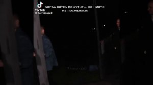 Влад череватый