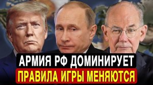 СТРАШНЕЙШИЙ КОШМАР НАТО: Россия сделала ход, шокировавший мир | Миршаймер