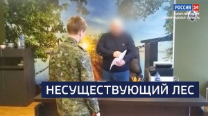 ВЕСТИ 24 Санкт-Петербург от 26.11.2025