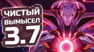 ПОЯСНЕНИЯ по ПРОХОЖДЕНИЮ! Как пройти Чистый вымысел в ХСР?! Гайд ЧИСТОГО ВЫМЫСЛА в Honkai Star Rail!