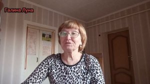 Ох,уж этот склероз 🤒 Отвечу на комментарии