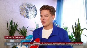 «Бардак»: страсти на сцене под музыку «АББА». Новости. 26/11/2025. GuberniaTV