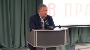 Выступление В.Лепехина (04.11.2025)