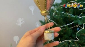 333588 Игрушка елочная Lanson goods Воздушный шар винтажный велюровый розово-мятный 18см