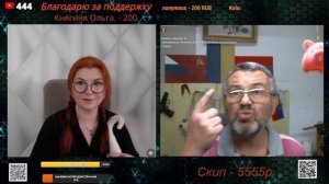 Или всё плохое, или всё хорошее, по-другому никак.🙏💪✌