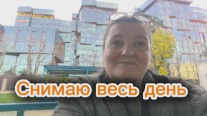 Наверное так выглядит работа мечты.