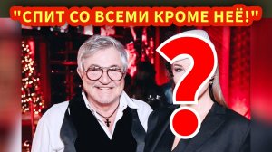 В сети активно обсуждают С КЕМ СЕЙЧАС СПИТ Дмитрий Дибров?