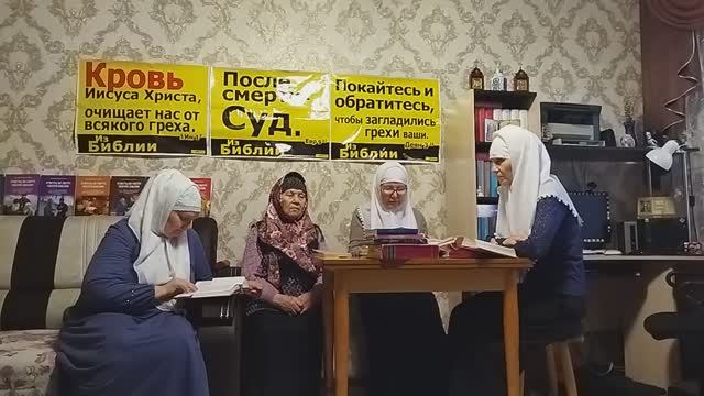 №449. Изучаем Евангелие Ин.2:13-23 по толкованию блж.Феофилакта Болгарского. 23.11.25 г. смотреть онлайн