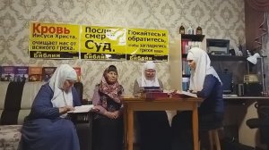 №449. Изучаем Евангелие Ин.2:13-23 по толкованию блж.Феофилакта Болгарского. 23.11.25 г.