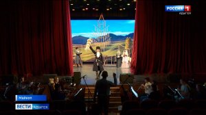 Камерный музыкальный театр им. А. Ханаху сегодня представит премьеру: спектакль "Месть табунщика"