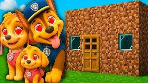 Я ВСТРЕТИЛ ВЛЮБЛЕННУЮ СЕМЬЮ ГОНЩИКА ЩЕНЯЧИЙ ПАТРУЛЬ и ПОСТРОИЛ ИМ ДОМ В МАЙНКРАФТЕ