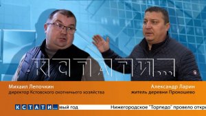 Депутат, судимый за воровство и браконьерство, обвиняется теперь и в избиении