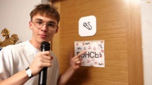 Кубок первокурсников 2025 финал