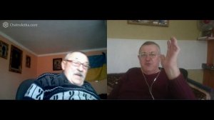 Бандеровский зверёк