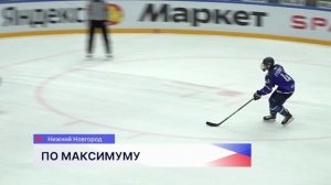 МХК «Чайка» вновь одержала победу над «Омскими ястребами» дома