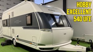 Первый Caravan | Обзор немецкого дома на колесах Hobby Excellent 540 UFe