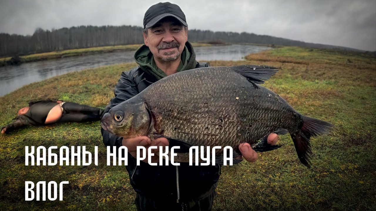 НОЧНАЯ РЫБАЛКА НА ЛУГЕ: рыба-переросток едва не порвала снасти!