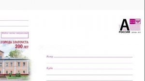 «БЛОК КОРОТКИХ НОВОСТЕЙ» 25.11.2025