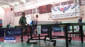 СОРЕВНОВАНИЯ ПО НАСТОЛЬНОМУ ТЕННИСУ