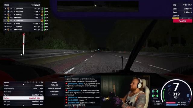 Project Motor SCAM - СПАСИБО ЗА БАН НА ТВИЧЕ! ИГРАЕМ В LMU