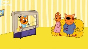 ТРИ КОТА | Игра