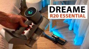 НОВИНКА🔥 Dreame R20 Essential - умный, мощный, беспроводной пылесос 🔋съемная батарея до 90 минут