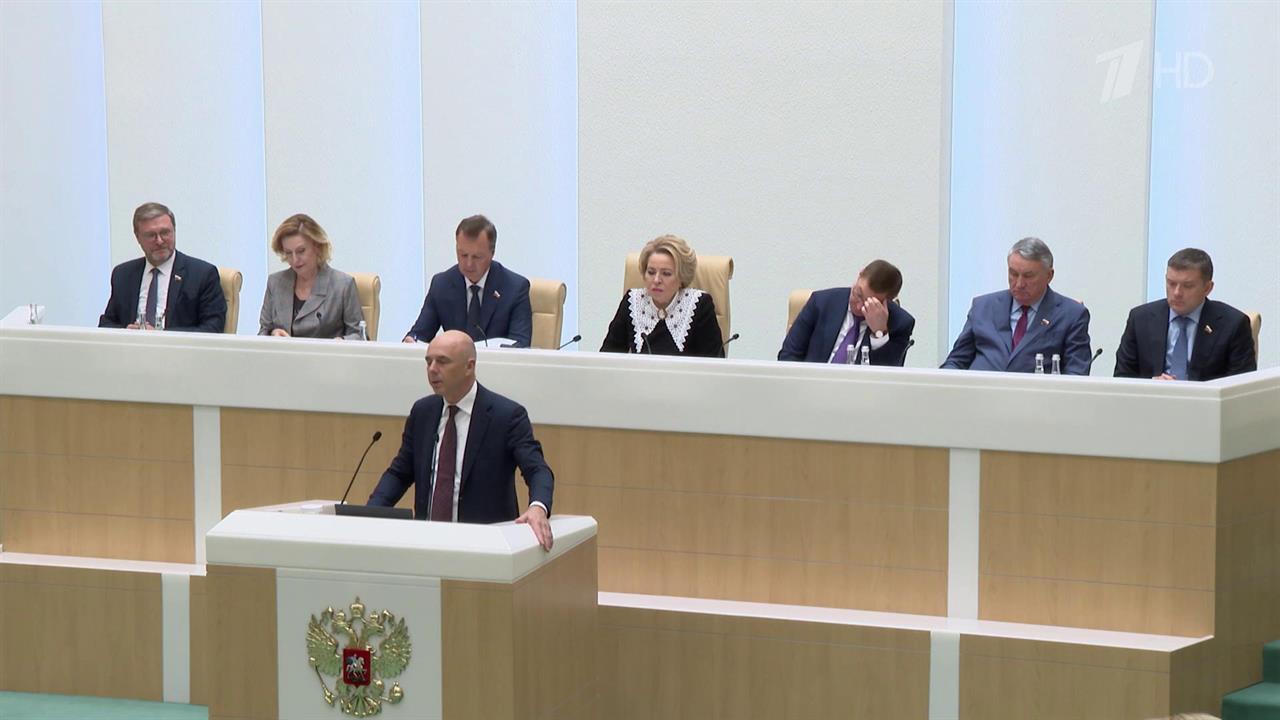 Сенаторы одобрили бюджет на 2026-2028 годы, социальные приоритеты которого неизменны.