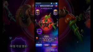 мой призы Чёрная Пятница империя пазлов