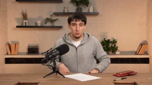 КПД при работе с картами