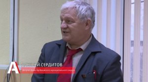 Выбран новый глава муниципалитета