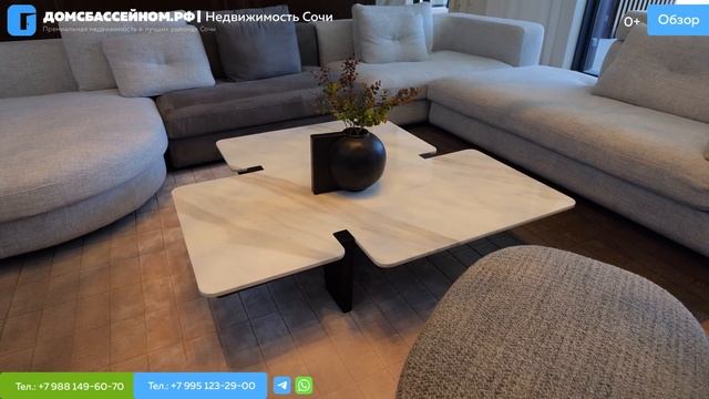 ГРАНД ВИЛЛА В СОЧИ! Домсбассейном.рф // 8 988 149-60-70 смотреть онлайн