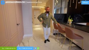 ОН ИДЕАЛЬНЫЙ! ВИД НА МОРСКОЙ ПОРТ СОЧИ! Домсбассейном.рф