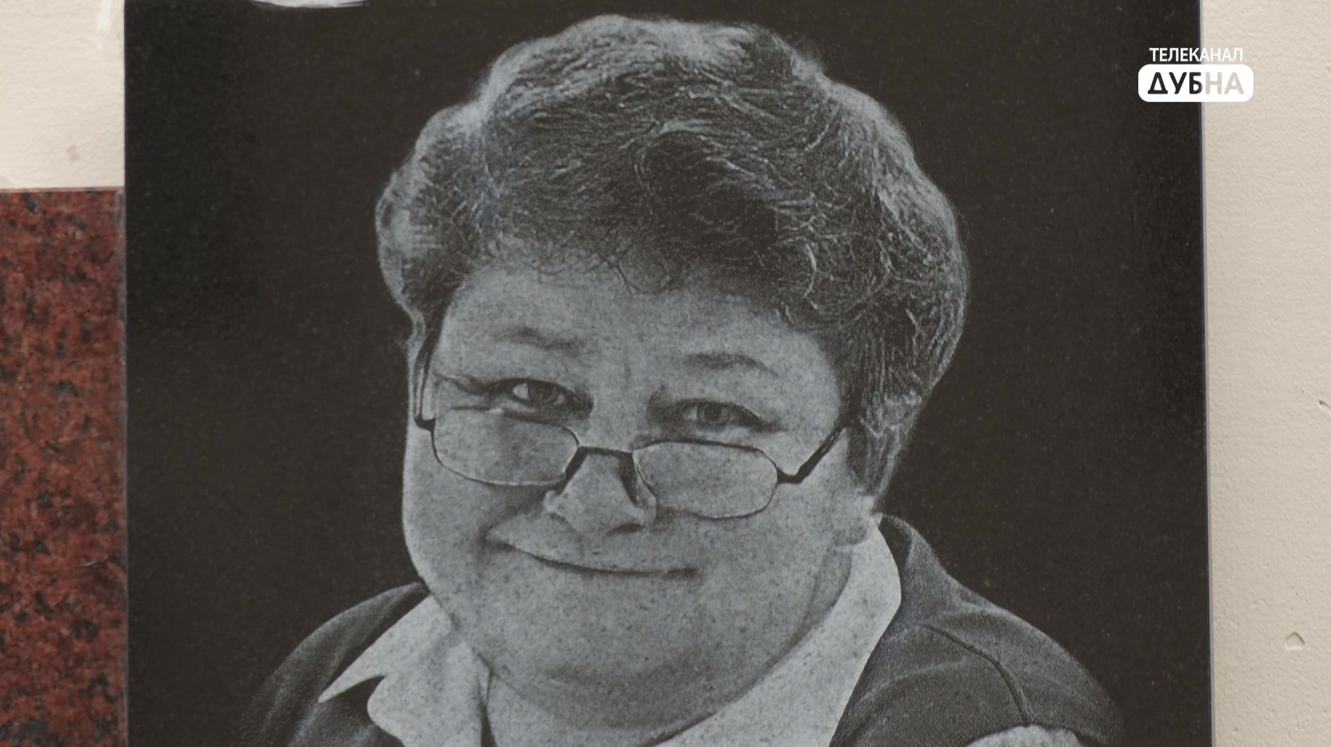 Навсегда верна смотреть онлайн