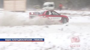 Братская легенда на четырех колесах