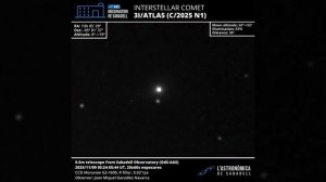 Последние кадры #3IATLAS на этот раз не показывают видимого хвоста