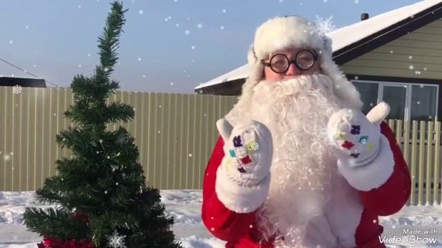 Наш новогодний ролик 2022 год смотреть онлайн