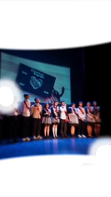 Новый учебный год в "ЮВЕНТЕ" смотреть онлайн