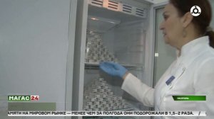 Обеспечение требований "Холодовой цепи" в больницах и прививочных пунктах