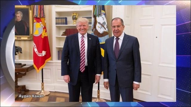 Трамп Украина должна отдать России Донбасс, иначе она потеряет его военным путем